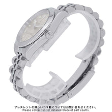 Load image into Gallery viewer, TUDOR Black Bay 36 W36mm Stainless Steel Light Champagne color DialM79640-0003