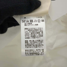 将图像加载到图库查看器中,HERMES ruffle zip overshirt Size 36 White Cotton100%
