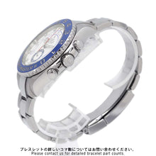将图像加载到图库查看器中,ROLEX Yacht-MasterII W44mm Stainless Steel White Dial116680