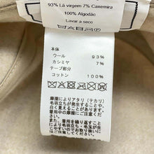 Load image into Gallery viewer, HERMES Harper Avalon Stitch Hat Size 58 Cordes/Ecru Wool 93% Cashmere7%