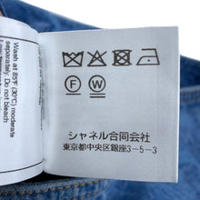 Load image into Gallery viewer, CHANEL CC Logo Camellia Skirt Size 36 BlueP74484 Cotton100%