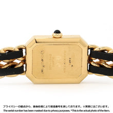 Load image into Gallery viewer, CHANEL Premiere S W20mm×H26mm Gold Plated Leather Black DialH0001