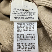 Load image into Gallery viewer, HERMES H-Lift Knit Long Sleeve Size 34 Beige Silk57% Cotton43%