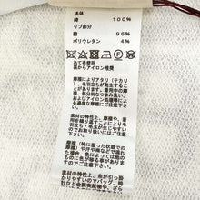 Load image into Gallery viewer, HERMES Chaine d'Ancre Blouson Size 34 White/Marron Halzan Cotton100%