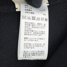 Load image into Gallery viewer, HERMES Blanket Coat Size 36 Navy/Black Cashmere100%