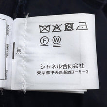 Load image into Gallery viewer, CHANEL Wide denim pants Size 40 Pink/GrayP73404 Cotton100% Faux Pearl