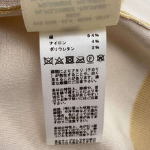 将图像加载到图库查看器中,HERMES Grantura Lala Knit Size 34 Ivory/Beige Silk94% Nylon4% Polyurethane2%