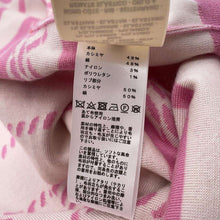 Load image into Gallery viewer, HERMES chaine d'ancre cardigan Size 34 Pink Cashmere48% Silk48% Nylon3% Polyurethane1%