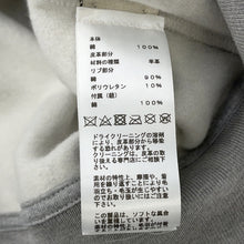Load image into Gallery viewer, HERMES Chevaux en Symmetry Parker Size M Gray Cotton100%