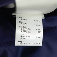 Load image into Gallery viewer, LOUIS VUITTON LV Vers Baseball Blouson Size 50 Naval Academy1AGHT1 Nylon100% Rhinestone