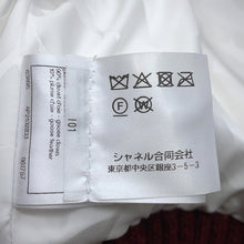 将图像加载到图库查看器中,CHANEL Tweed vest Size 34 Red/BeigeP77367 V69283 Mohair 43% Wool 41% Polyester9% Nylon5% Linen2%