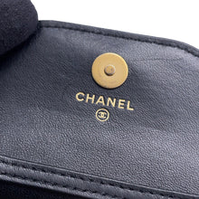 Load image into Gallery viewer, CHANEL Matelasse Ball Chain Mini Pouch Black Lambskin
