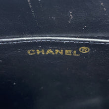 Load image into Gallery viewer, CHANEL Matelasse business bag Black Velvet