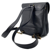Load image into Gallery viewer, CHANEL Triple Coco Chain Backpack Black Caviar Leather