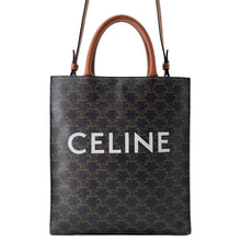 Load image into Gallery viewer, CELINE Vertical Cabas Tan191542 TriompheCanvas Leather Size Small