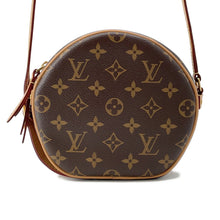 将图像加载到图库查看器中,LOUIS VUITTON Boite Chapeau Souple BrownM45578 Monogram Size PM
