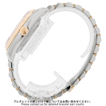 Load image into Gallery viewer, ROLEX Datejust W36mm Stainless Steel K18YG Black/Silver Dial116233