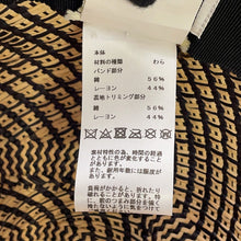 将图像加载到图库查看器中,HERMES straw hat Size 58 Beige/Black Straw