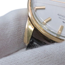 将图像加载到图库查看器中,SEIKO King SEIKO W36mm Gold Plated Leather Silver Dial44-2000