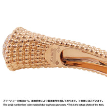 将图像加载到图库查看器中,Van Cleef & Arpels Perlée Couleur Bracelet Medium Model Size MVCARP27400 18K Pink Gold