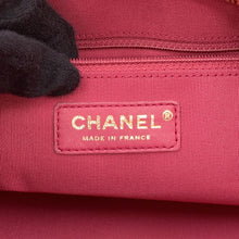 Load image into Gallery viewer, CHANEL Matelasse Bowling Bag PinkAS2223 Calf Leather