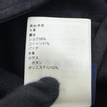 将图像加载到图库查看器中,LOUIS VUITTON Embellished Lambskin Bomber Jacket Size 46 Black1AFXEM Calf Leather Rhinestone