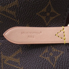 Load image into Gallery viewer, LOUIS VUITTON Neonoe BordeauxM46581 Monogram Size BB