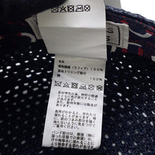 Load image into Gallery viewer, HERMES Side Serie Button Cap Size 58 Navy Raffia