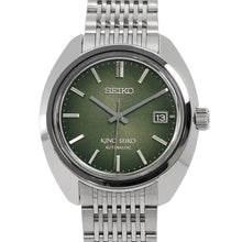 将图像加载到图库查看器中,SEIKO King Seiko Watch Salon Limited W39.4mm Stainless Steel Green DialSDKA021