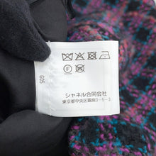 Load image into Gallery viewer, CHANEL CC LogoButton TweedSkirt Size 36 Black/Pink/MulticolorP73672 Wool 79% Nylon17% Polyester4% Rhinestone