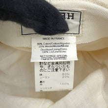 Load image into Gallery viewer, HERMES Pile knit Cap Size 56 Ivory Cotton80% Rayon20%
