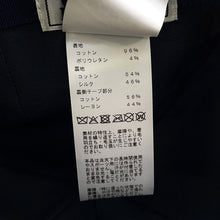 Load image into Gallery viewer, HERMES Cap Serena Nautic Size 59 Navy/White Cotton96% Polyurethane4%