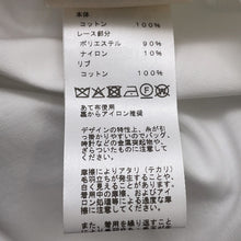 将图像加载到图库查看器中,HERMES ★Maxi T-shirt with Embroidery Parfroy Size 36 White. Cotton100%
