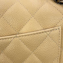 将图像加载到图库查看器中,CHANEL Matelasse W Flap ChainShoulder Bag BeigeA58600 Caviar Leather Size 30