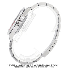 将图像加载到图库查看器中,ROLEX GMT MasterII W40mm Stainless Steel Black Dial16710