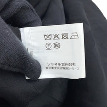 将图像加载到图库查看器中,CHANEL CC Logo Lion Head Button Tweed Jacket Size 36 BlackP72390 Cotton Polyester Rhinestone