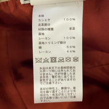 将图像加载到图库查看器中,HERMES Cap Nevada Super H Size 59 Beige Cotton100% Leather