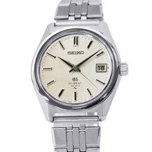 将图像加载到图库查看器中,SEIKO Grand Seiko Hi-Beat W36mm Stainless Steel Silver Dial4522-8000