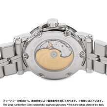 Load image into Gallery viewer, Breguet Marine II Large Date W39mm Stainless Steel Silver Dial5817ST/12/SV0