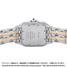 将图像加载到图库查看器中,CARTIER PANTHERE MM 2 Row H26.8mm×W26.5mm Stainless Steel K18YG Ivory DialW25028B6