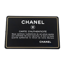 将图像加载到图库查看器中,CHANEL Matelasse Clear Pearl Shoulder Bag GoldAS0584 Goatskin Leather