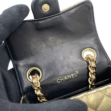 Load image into Gallery viewer, CHANEL Mini Mini Matelasse Bag Charm Gold Lambskin