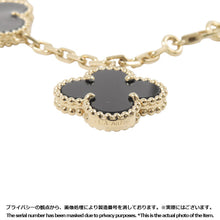 将图像加载到图库查看器中,Van Cleef & Arpels Magic Alhambra Bracelet 5 motifsVCARD78700 18K Yellow Gold