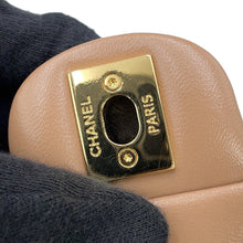 将图像加载到图库查看器中,CHANEL Matelasse Top Handle 2-Way Chain Shoulder Bag BeigeAS4023 Shiny Lambskin Size Small