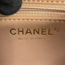 将图像加载到图库查看器中,CHANEL Matelasse Top Handle 2-Way Chain Shoulder Bag BeigeAS4023 Shiny Lambskin Size Small