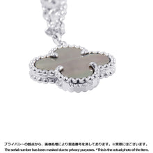 Load image into Gallery viewer, Van Cleef & Arpels Magic Alhambra Necklace 6 motifsVCARP3TL00 18K White Gold
