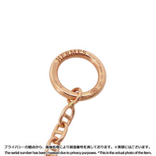 将图像加载到图库查看器中,HERMES New Farandole Bracelet Size SH 18K Pink Gold