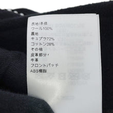 Load image into Gallery viewer, LOUIS VUITTON Signature Varsity Blouson Size 50 Black/White Calf Leather Wool Faux Pearl