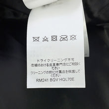 Load image into Gallery viewer, LOUIS VUITTON Signature Varsity Blouson Size 50 Black/White Calf Leather Wool Faux Pearl