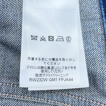 Load image into Gallery viewer, LOUIS VUITTON DenimJacket Size 34 BlueRW232W Cotton100%